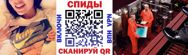 Амфетамин Premium дарнет шоп Зуевка