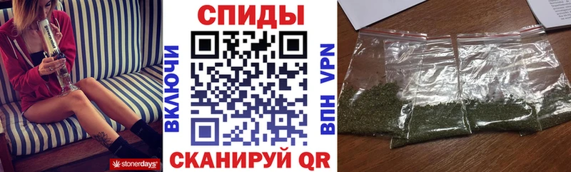 БУТИРАТ жидкий экстази  Зуевка 