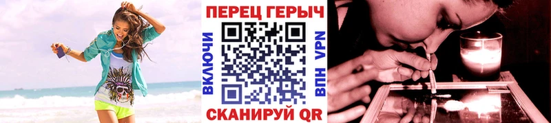 купить наркотики цена  Зуевка  Героин Heroin 
