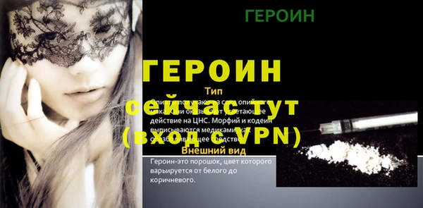 винт Артём