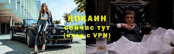 меф Липки