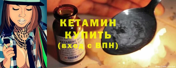 круглые Лихославль