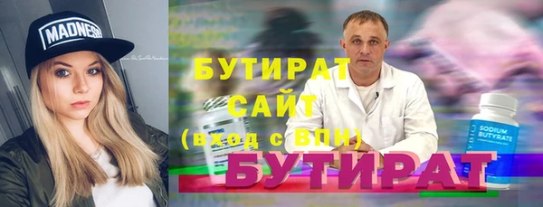 скорость Лиски