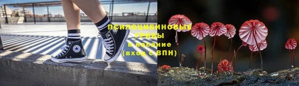 меф Липки