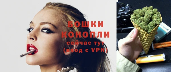 меф Липки