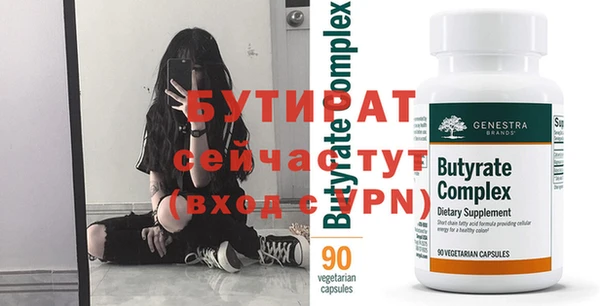 скорость Лиски