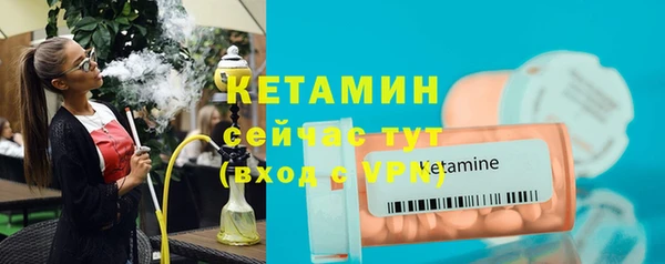 скорость Лиски