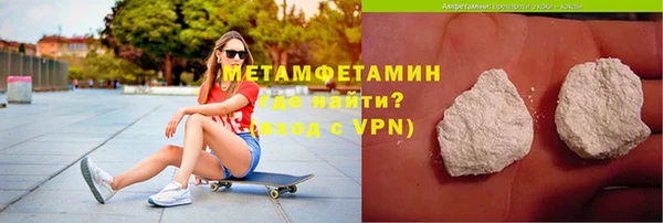 скорость Лиски