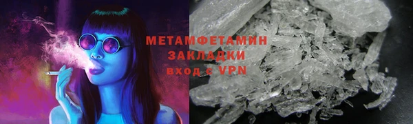 круглые Лихославль
