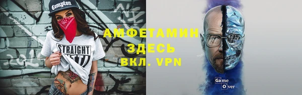 скорость Лиски