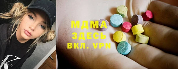 меф Липки