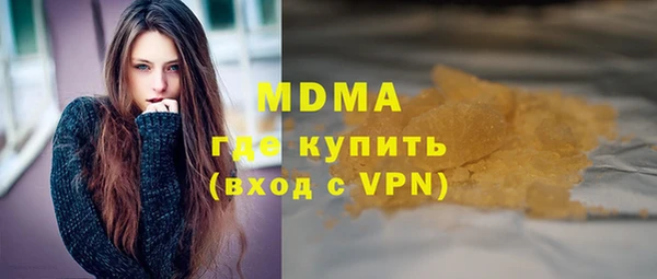 меф Липки