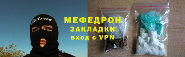 скорость Лиски