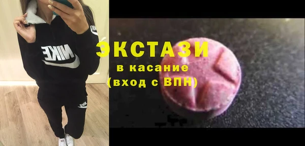 меф Липки