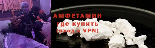скорость Лиски