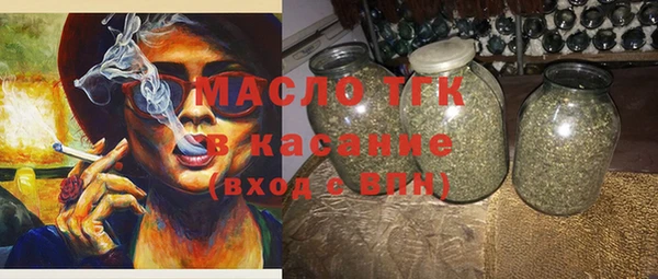 меф Липки