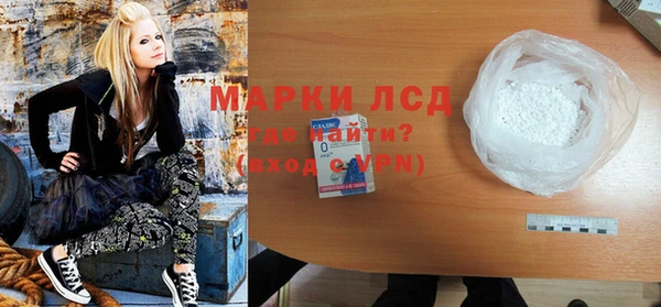 скорость Лиски
