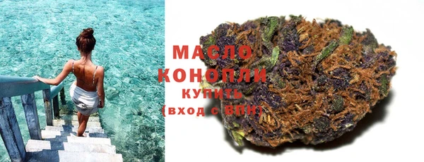 винт Артём