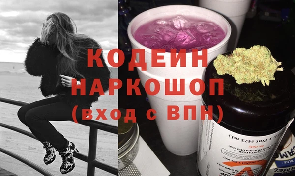 круглые Лихославль