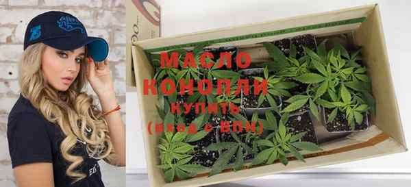 скорость Лиски