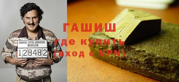 круглые Лихославль