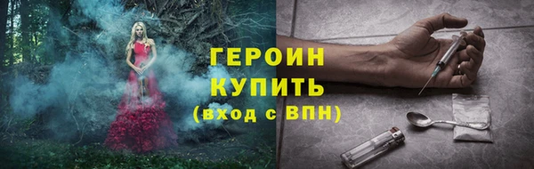 круглые Лихославль